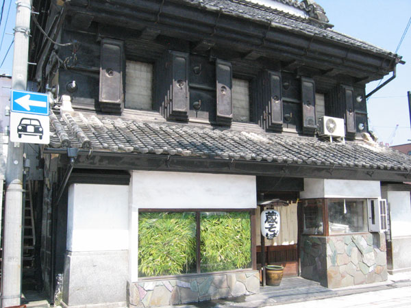 蔵:蕎麦