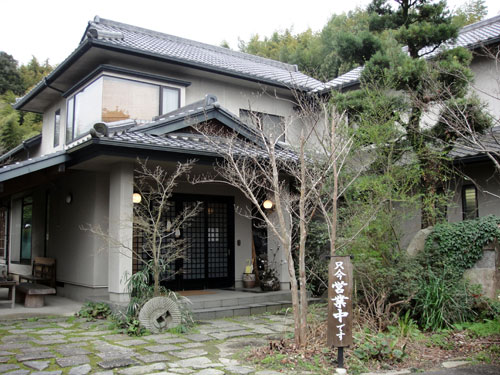 十割手打そば 和さ田:蕎麦
