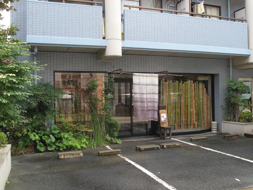 石挽き手打ち蕎麦 地酒 木曽路:蕎麦